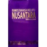 Kamus Bahasa Melayu Nusantara Edisi Kedua